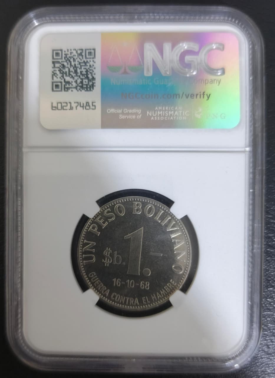 Reverso de 1 peso boliviano FAO 1968 Certificada