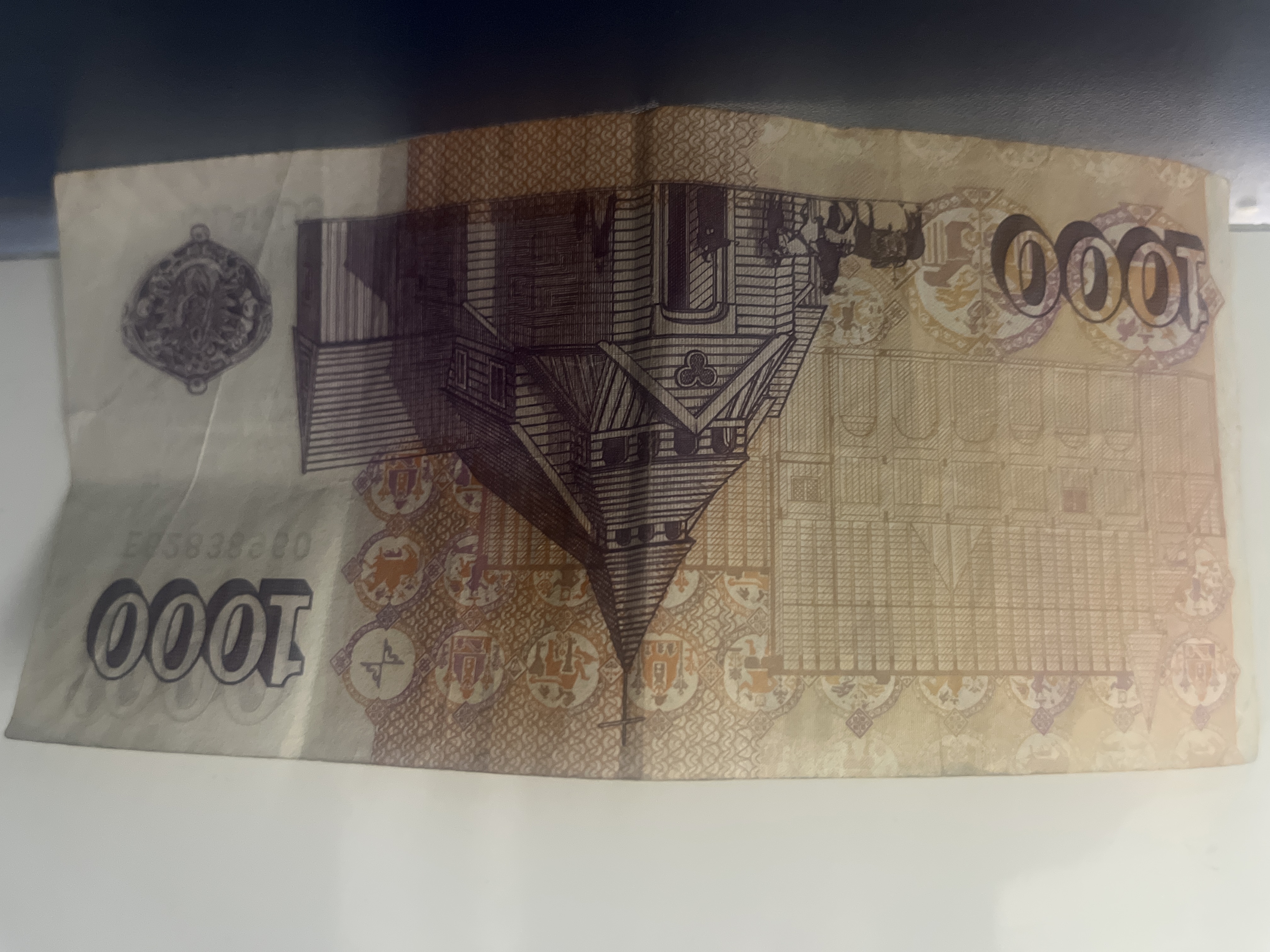Reverso de Corona islandesas