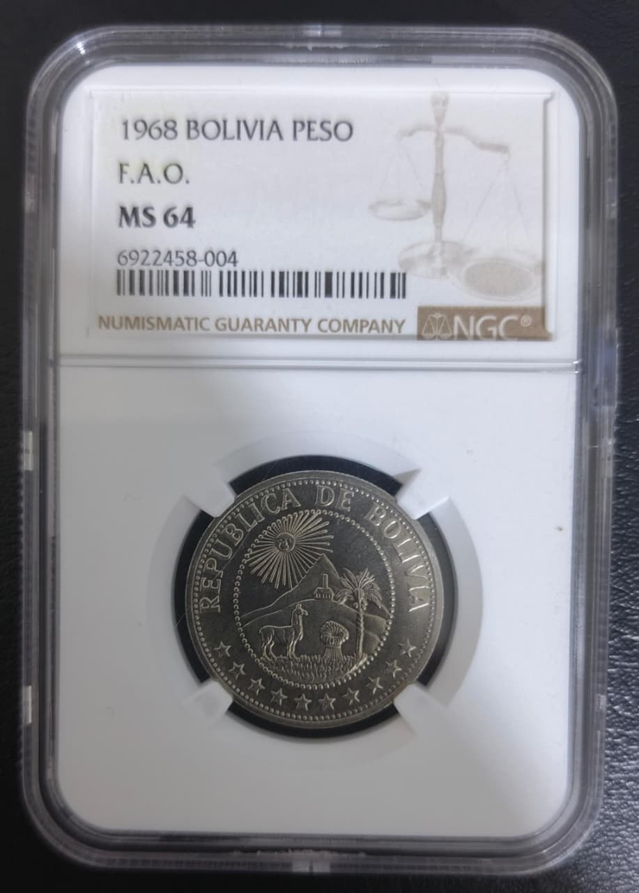 1 peso boliviano FAO 1968 Certificada